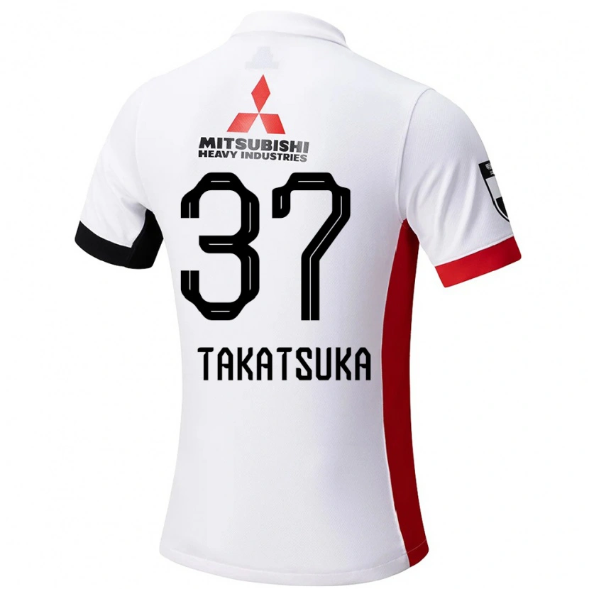 Danxen Damen Ena Takatsuka #37 Weiß Schwarz Auswärtstrikot Trikot 2025/26 T-Shirt Schweiz