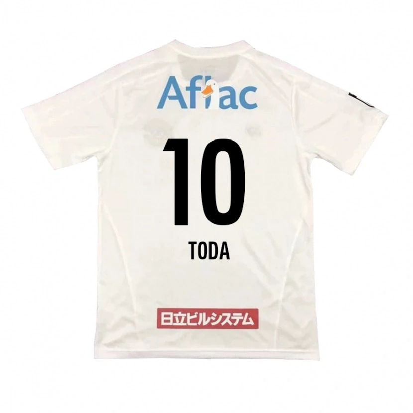 Danxen Damen Masato Toda #10 Schwarz Gelb Auswärtstrikot Trikot 2025/26 T-Shirt Schweiz