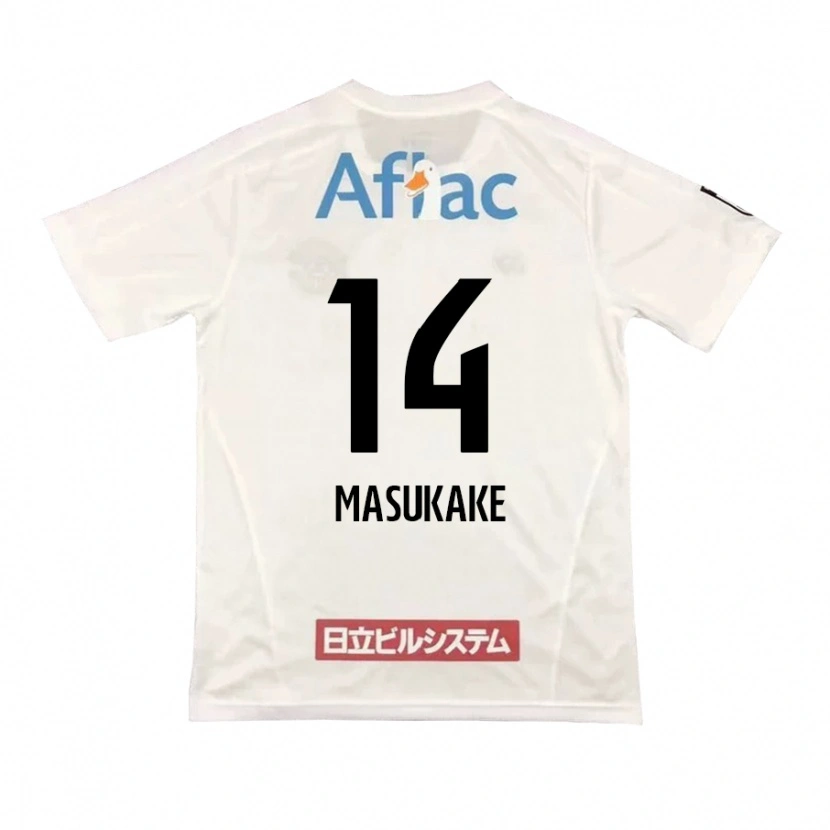 Danxen Damen Sogo Masukake #14 Schwarz Gelb Auswärtstrikot Trikot 2025/26 T-Shirt Schweiz
