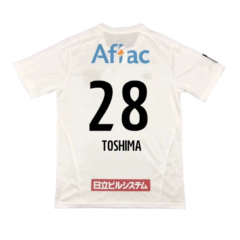 Danxen Damen Sachiro Toshima #28 Schwarz Gelb Auswärtstrikot Trikot 2025/26 T-Shirt Schweiz