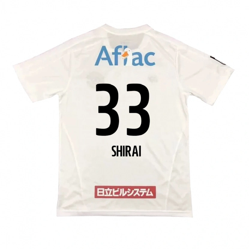 Danxen Damen Eiji Shirai #33 Schwarz Gelb Auswärtstrikot Trikot 2025/26 T-Shirt Schweiz