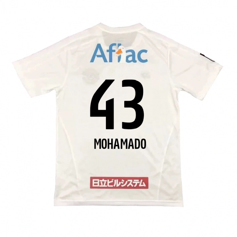 Danxen Damen Faruzansana Mohamado #43 Schwarz Gelb Auswärtstrikot Trikot 2025/26 T-Shirt Schweiz