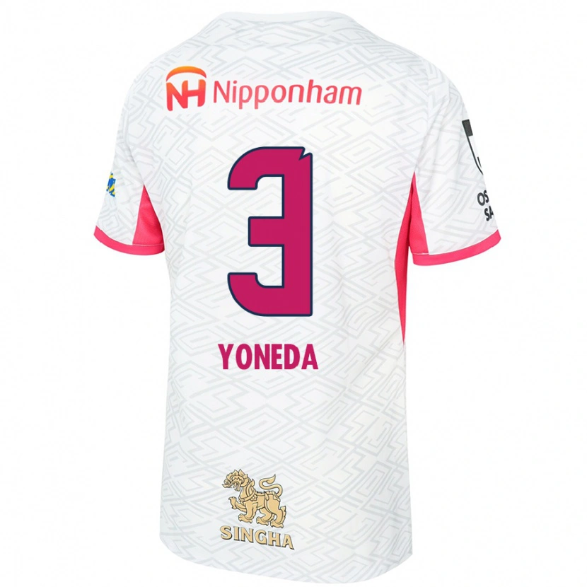 Danxen Damen Hiromi Yoneda #3 Sakura Rosa Weiß Auswärtstrikot Trikot 2025/26 T-Shirt Schweiz