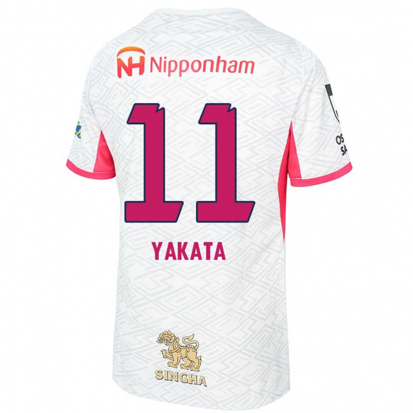 Danxen Damen Miyu Yakata #11 Sakura Rosa Weiß Auswärtstrikot Trikot 2025/26 T-Shirt Schweiz