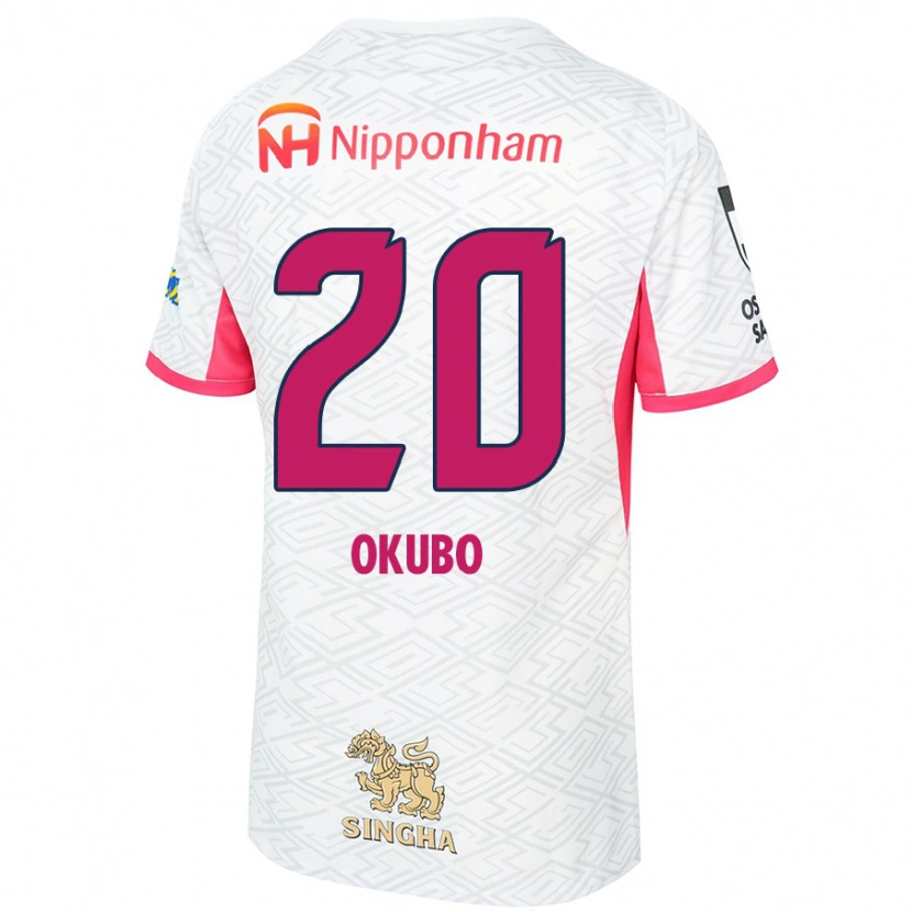 Danxen Damen Yoshito Okubo #20 Sakura Rosa Weiß Auswärtstrikot Trikot 2025/26 T-Shirt Schweiz