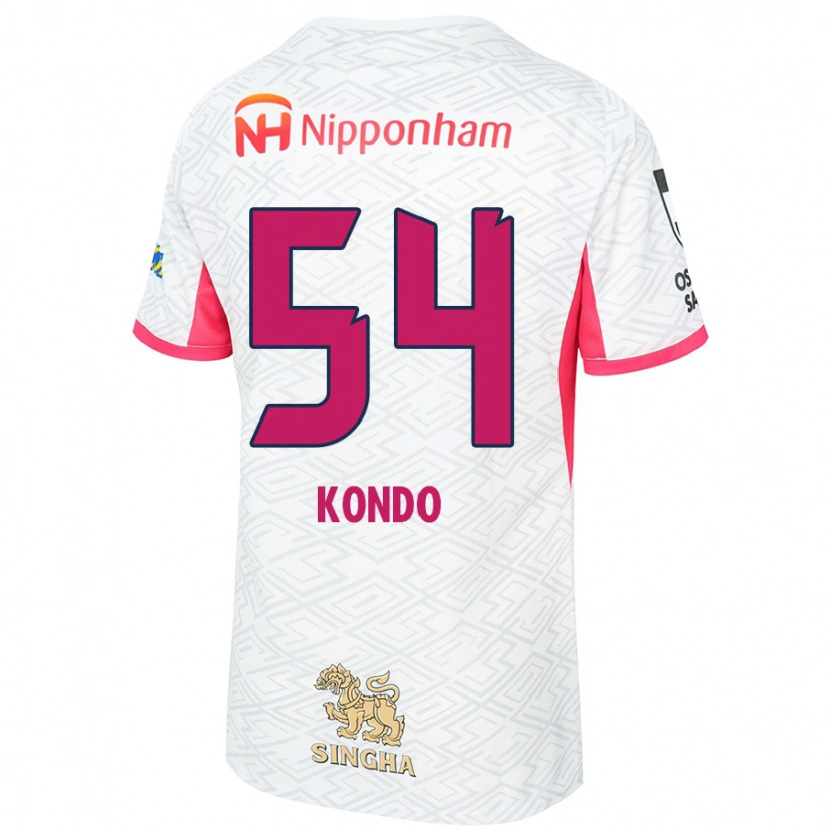 Danxen Damen Kuraba Kondo #54 Sakura Rosa Weiß Auswärtstrikot Trikot 2025/26 T-Shirt Schweiz