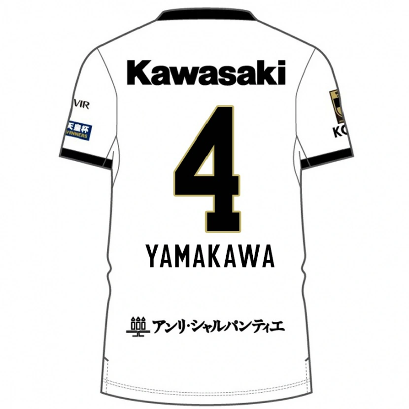 Danxen Damen Tetsushi Yamakawa #4 Burgunder Schwarz Auswärtstrikot Trikot 2025/26 T-Shirt Schweiz