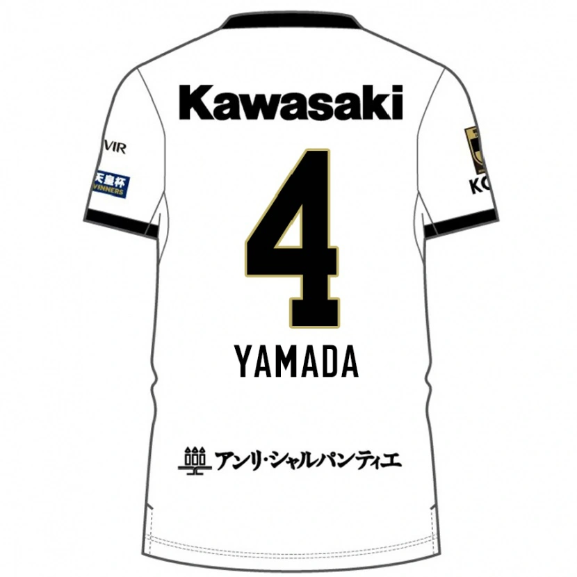 Danxen Damen Kaito Yamada #4 Burgunder Schwarz Auswärtstrikot Trikot 2025/26 T-Shirt Schweiz