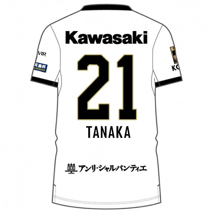 Danxen Damen Junya Tanaka #21 Burgunder Schwarz Auswärtstrikot Trikot 2025/26 T-Shirt Schweiz