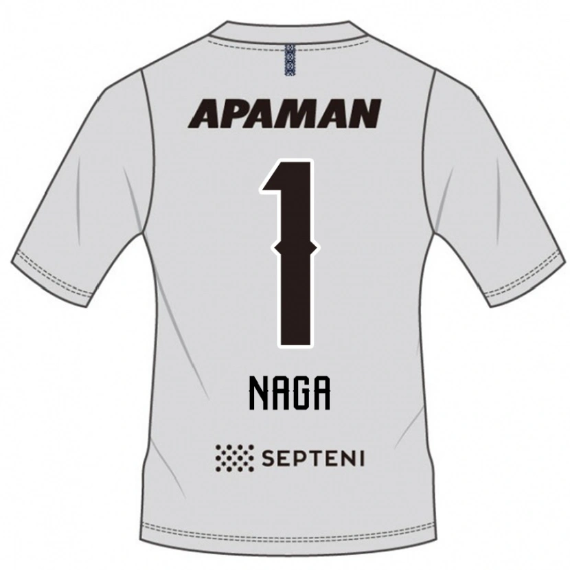 Danxen Damen Takumi Nagaishi #1 Königsblau Weiß Auswärtstrikot Trikot 2025/26 T-Shirt Schweiz
