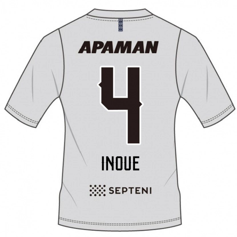 Danxen Damen Seiya Inoue #4 Königsblau Weiß Auswärtstrikot Trikot 2025/26 T-Shirt Schweiz