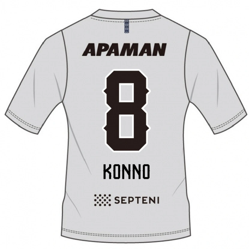 Danxen Damen Kazuya Konno #8 Königsblau Weiß Auswärtstrikot Trikot 2025/26 T-Shirt Schweiz