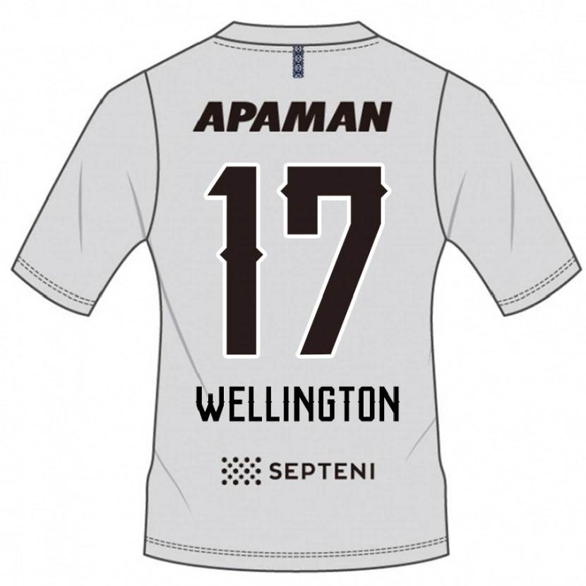 Danxen Damen Wellington #17 Königsblau Weiß Auswärtstrikot Trikot 2025/26 T-Shirt Schweiz