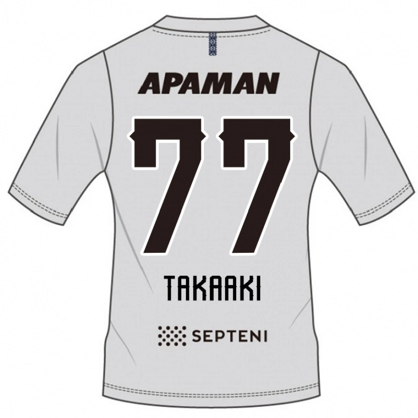Danxen Damen Takaaki Shichi #77 Königsblau Weiß Auswärtstrikot Trikot 2025/26 T-Shirt Schweiz