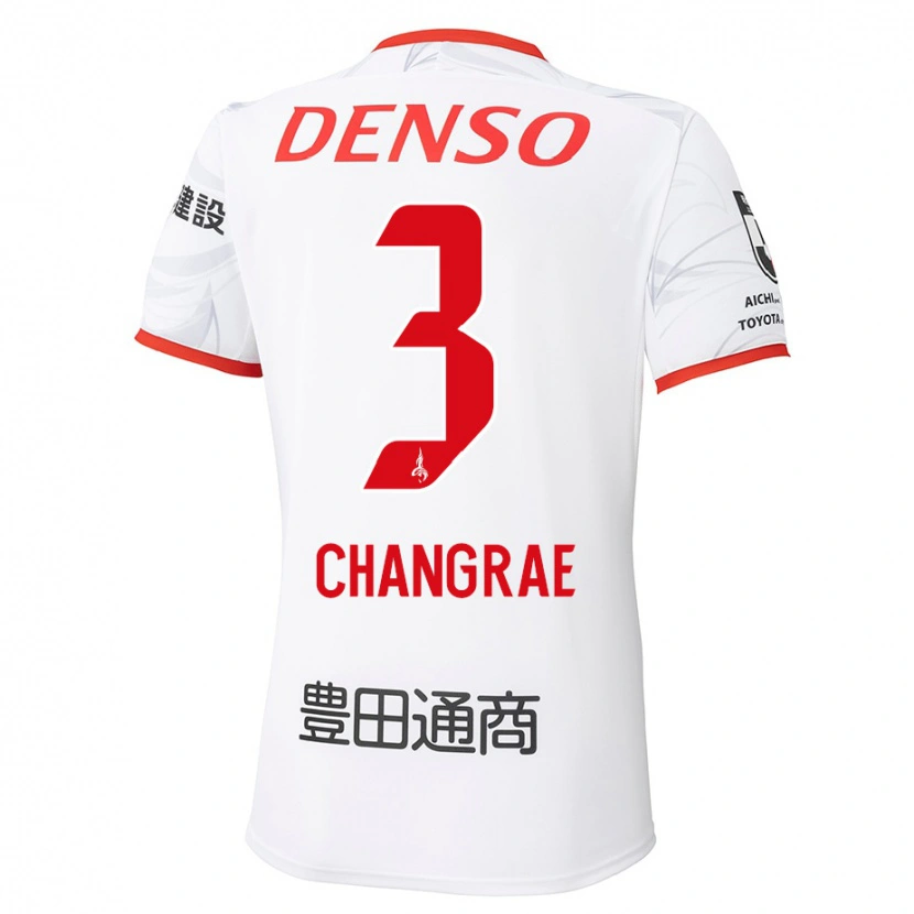 Danxen Damen Chang-Rae Ha #3 Rot Gelb Auswärtstrikot Trikot 2025/26 T-Shirt Schweiz
