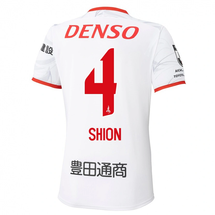 Danxen Damen Shion Inoue #4 Rot Gelb Auswärtstrikot Trikot 2025/26 T-Shirt Schweiz