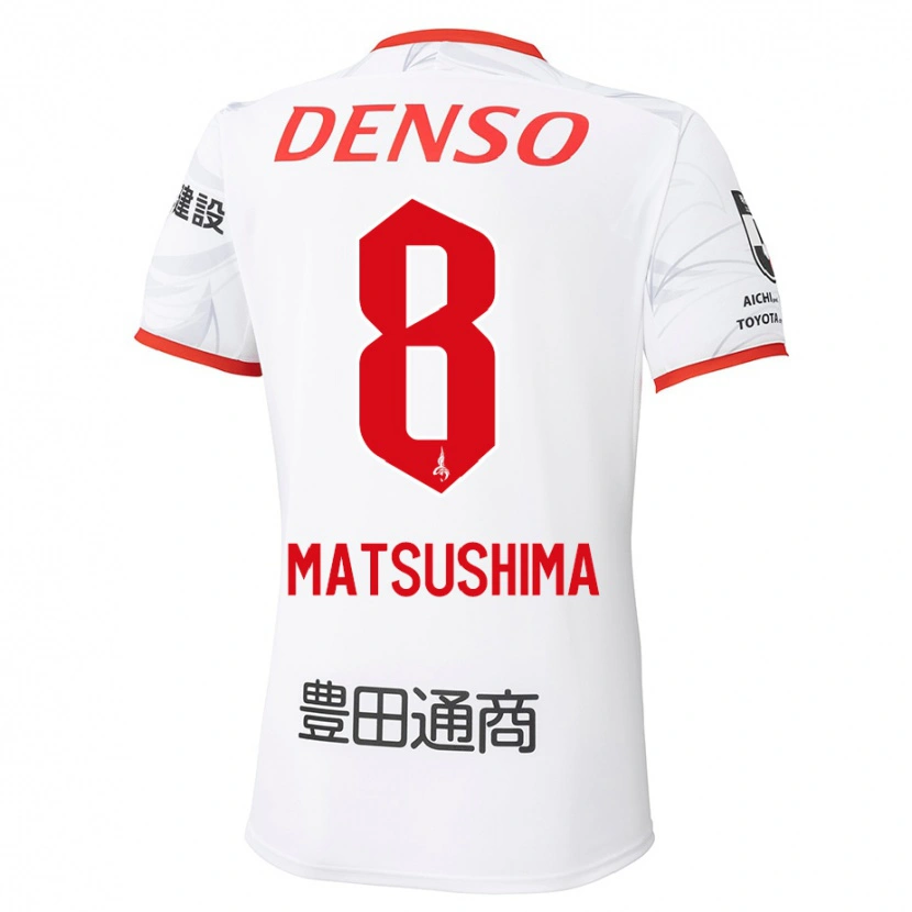 Danxen Damen Kosei Matsushima #8 Rot Gelb Auswärtstrikot Trikot 2025/26 T-Shirt Schweiz