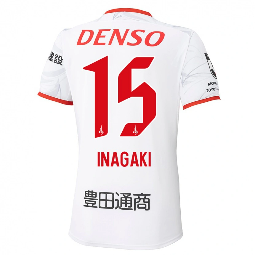 Danxen Damen Sho Inagaki #15 Rot Gelb Auswärtstrikot Trikot 2025/26 T-Shirt Schweiz