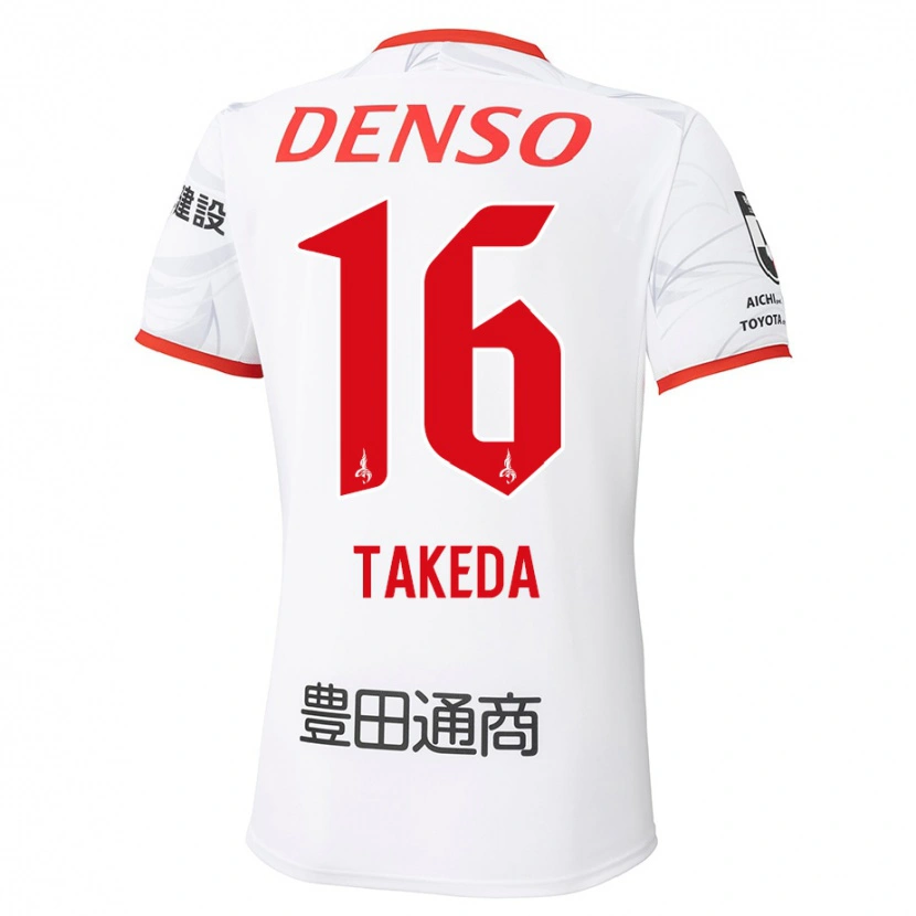 Danxen Damen Yohei Takeda #16 Weiß Rot Auswärtstrikot Trikot 2025/26 T-Shirt Schweiz
