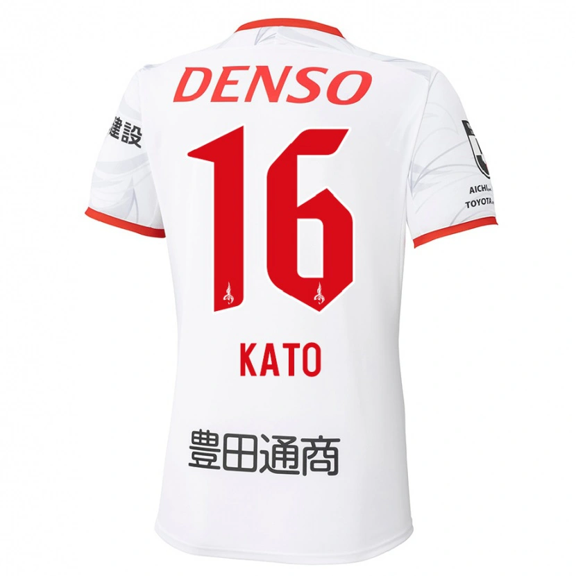 Danxen Damen Naotaro Kato #16 Rot Gelb Auswärtstrikot Trikot 2025/26 T-Shirt Schweiz