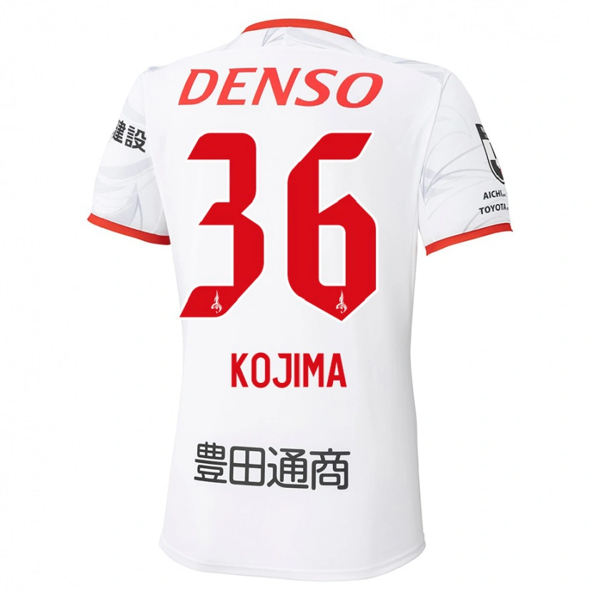 Danxen Damen Aoto Kojima #36 Rot Gelb Auswärtstrikot Trikot 2025/26 T-Shirt Schweiz