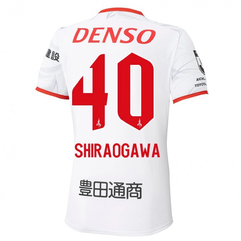 Danxen Damen Rekuto Shiraogawa #40 Rot Gelb Auswärtstrikot Trikot 2025/26 T-Shirt Schweiz
