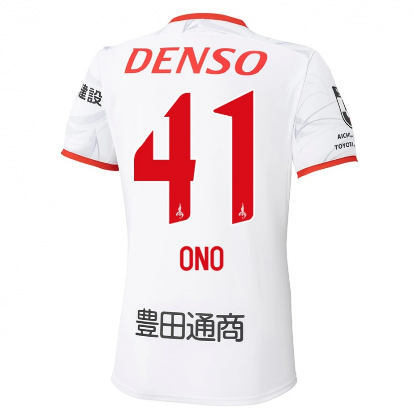 Danxen Damen Masahito Ono #41 Weiß Rot Auswärtstrikot Trikot 2025/26 T-Shirt Schweiz