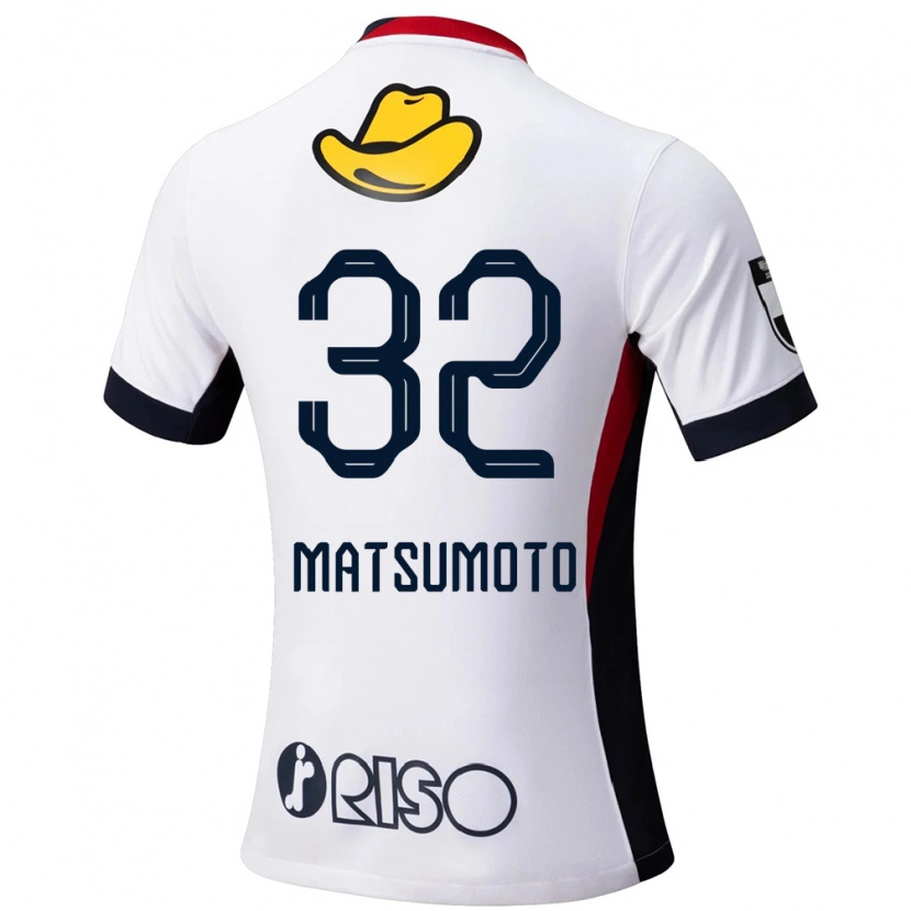 Danxen Damen Haruto Matsumoto #32 Weiß Schwarz Auswärtstrikot Trikot 2025/26 T-Shirt Schweiz