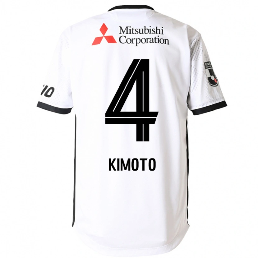 Danxen Damen Yasuki Kimoto #4 Königsblau Weiß Auswärtstrikot Trikot 2025/26 T-Shirt Schweiz