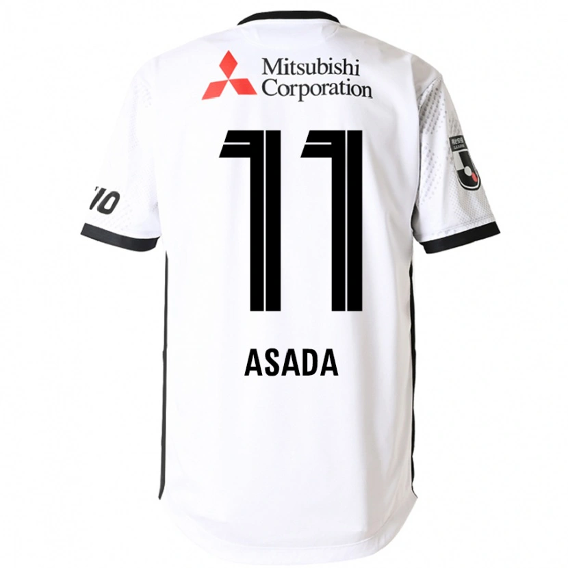 Danxen Damen Rui Asada #11 Königsblau Weiß Auswärtstrikot Trikot 2025/26 T-Shirt Schweiz