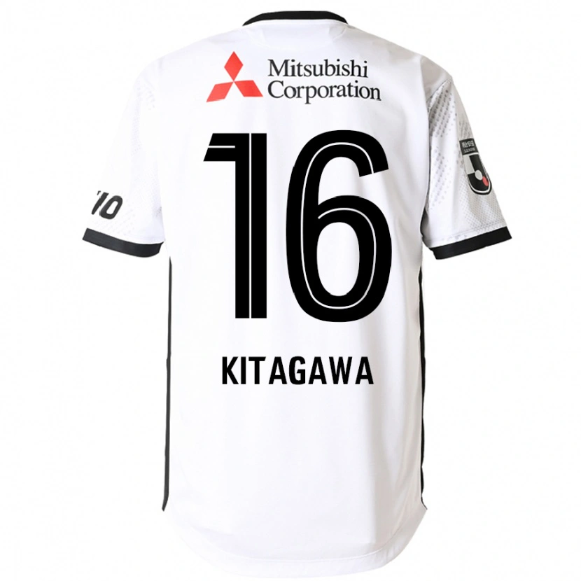 Danxen Damen Rento Kitagawa #16 Königsblau Weiß Auswärtstrikot Trikot 2025/26 T-Shirt Schweiz