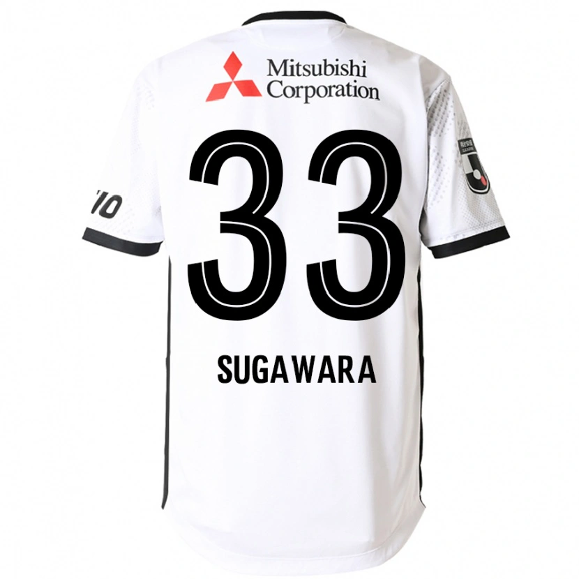 Danxen Damen Yuta Sugawara #33 Königsblau Weiß Auswärtstrikot Trikot 2025/26 T-Shirt Schweiz