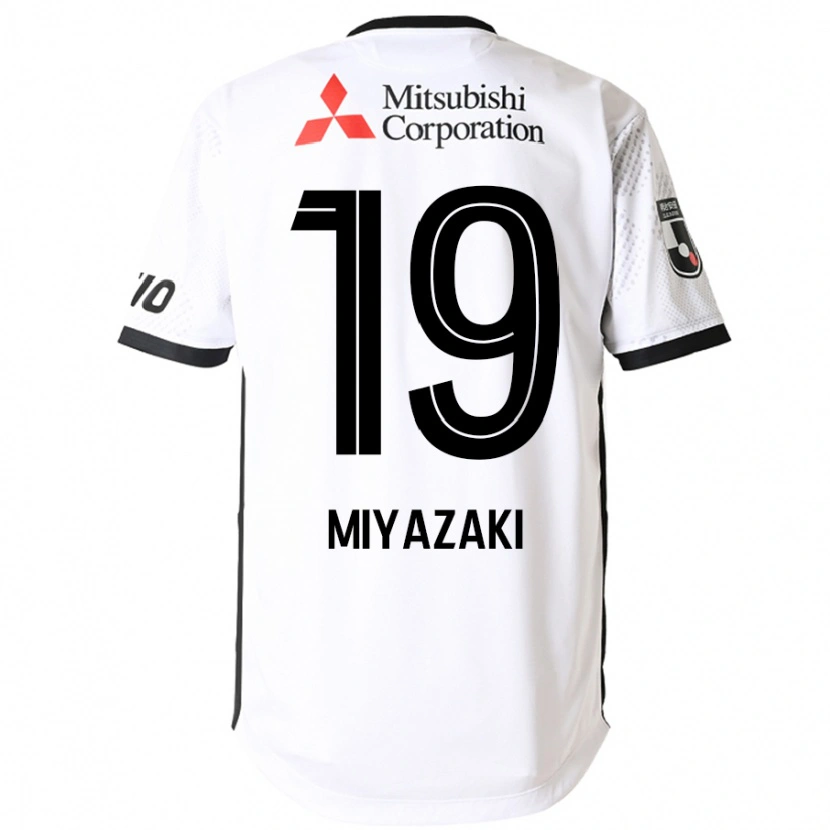 Danxen Damen Kiwara Miyazaki #19 Königsblau Weiß Auswärtstrikot Trikot 2025/26 T-Shirt Schweiz