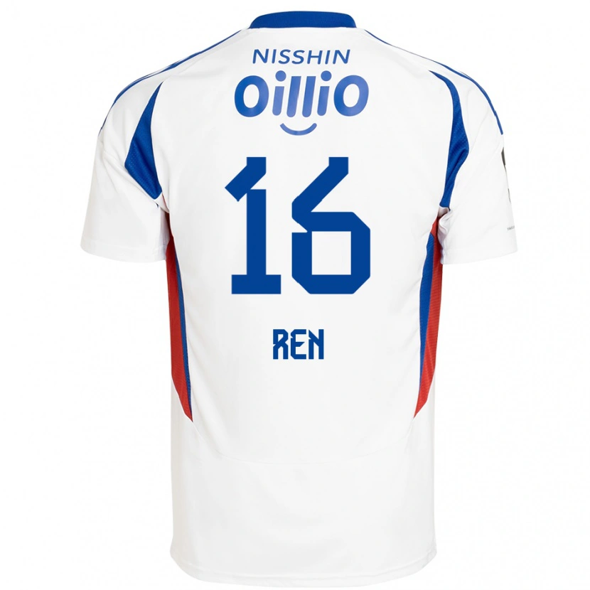 Danxen Damen Ren Kato #16 Königsblau Weiß Auswärtstrikot Trikot 2025/26 T-Shirt Schweiz