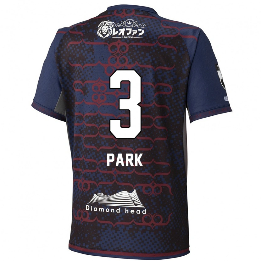 Danxen Damen Min-Kyu Park #3 Blau Rot Auswärtstrikot Trikot 2025/26 T-Shirt Schweiz