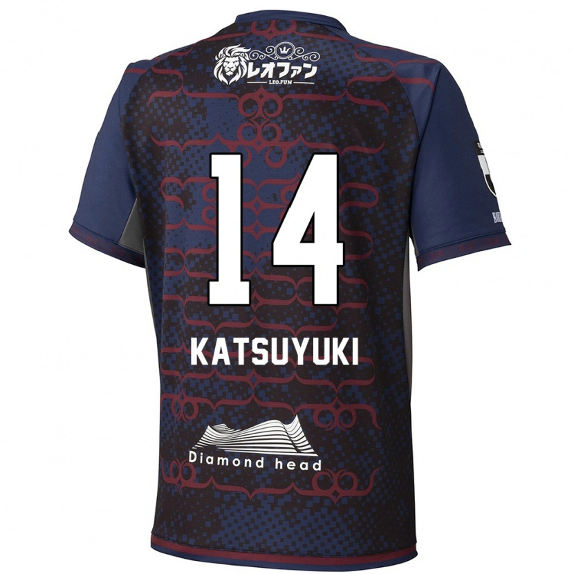 Danxen Damen Katsuyuki Tanaka #14 Blau Rot Auswärtstrikot Trikot 2025/26 T-Shirt Schweiz