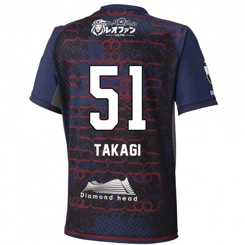 Danxen Damen Shun Takagi #51 Blau Rot Auswärtstrikot Trikot 2025/26 T-Shirt Schweiz