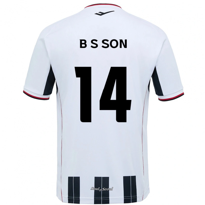 Danxen Damen Seung-Beom Son #14 Schwarz Rot Auswärtstrikot Trikot 2025/26 T-Shirt Schweiz