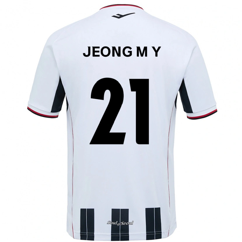 Danxen Damen Jeong Min-Young #21 Schwarz Rot Auswärtstrikot Trikot 2025/26 T-Shirt Schweiz