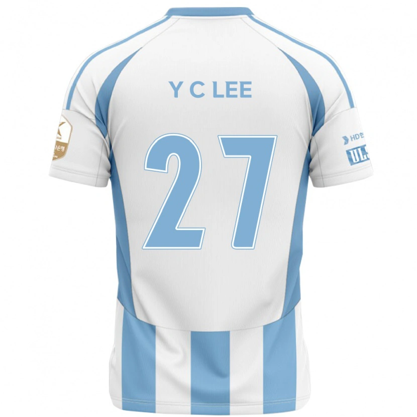 Danxen Damen Chung-Yong Lee #27 Königsblau Gelb Auswärtstrikot Trikot 2025/26 T-Shirt Schweiz