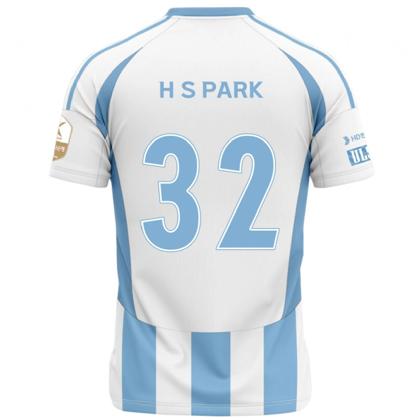 Danxen Damen Sung-Hyun Park #32 Königsblau Gelb Auswärtstrikot Trikot 2025/26 T-Shirt Schweiz