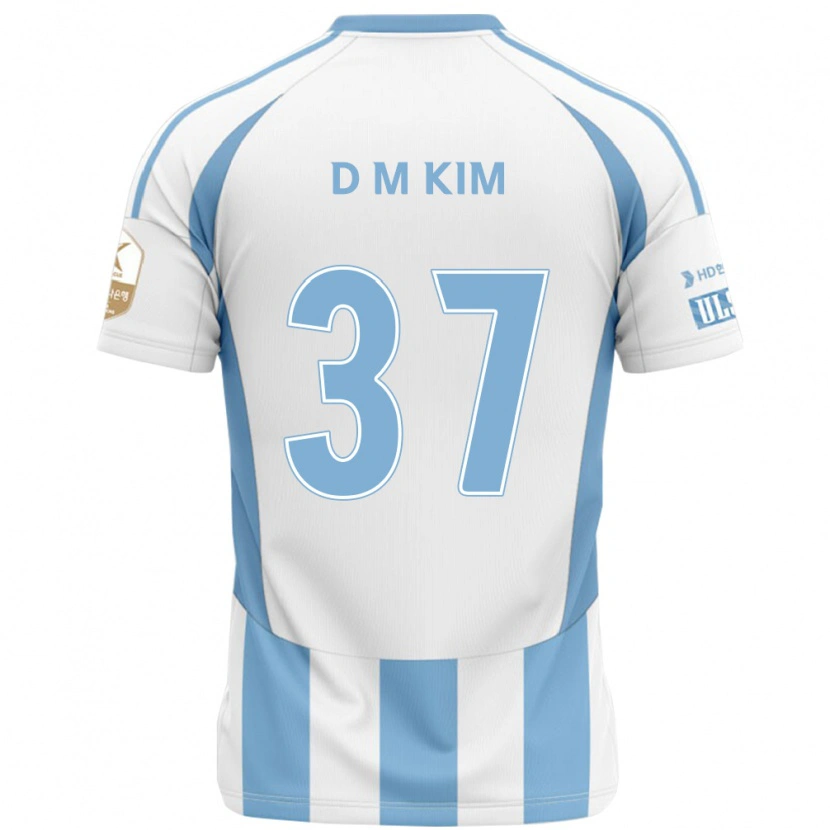 Danxen Damen Do-Min Kim #37 Königsblau Gelb Auswärtstrikot Trikot 2025/26 T-Shirt Schweiz