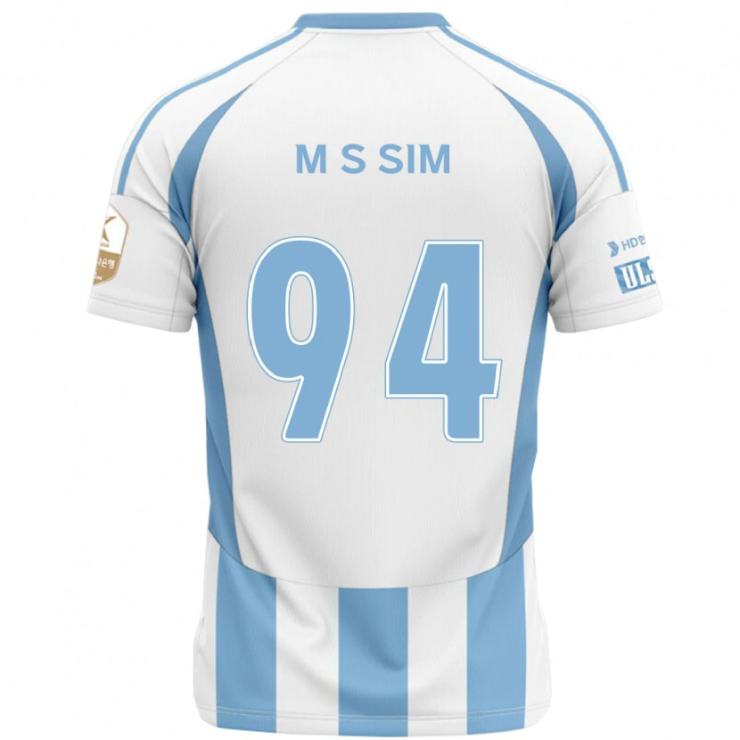 Danxen Damen Sang-Min Sim #94 Königsblau Gelb Auswärtstrikot Trikot 2025/26 T-Shirt Schweiz