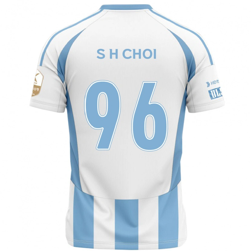 Danxen Damen Seok-Hyeon Choi #96 Königsblau Gelb Auswärtstrikot Trikot 2025/26 T-Shirt Schweiz