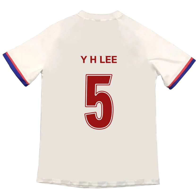 Danxen Damen Hyeon-Yong Lee #5 Off-White Rot Auswärtstrikot Trikot 2025/26 T-Shirt Schweiz