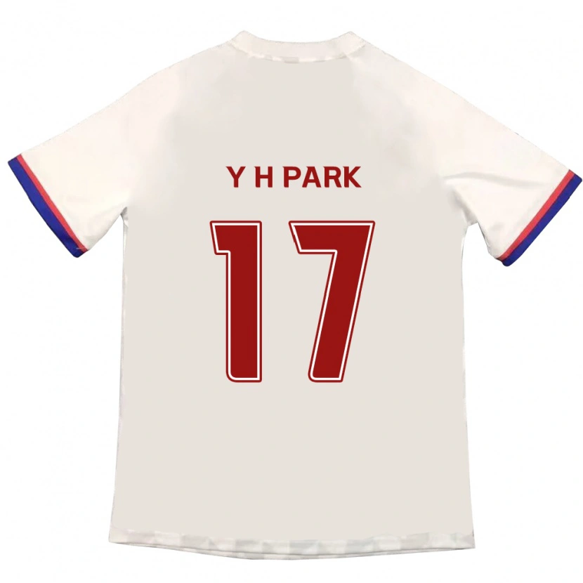 Danxen Damen Yong-Hui Park #17 Königsblau Rot Auswärtstrikot Trikot 2025/26 T-Shirt Schweiz