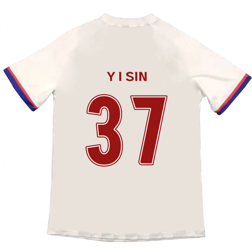 Danxen Damen Il-Yeon Sin #37 Königsblau Rot Auswärtstrikot Trikot 2025/26 T-Shirt Schweiz