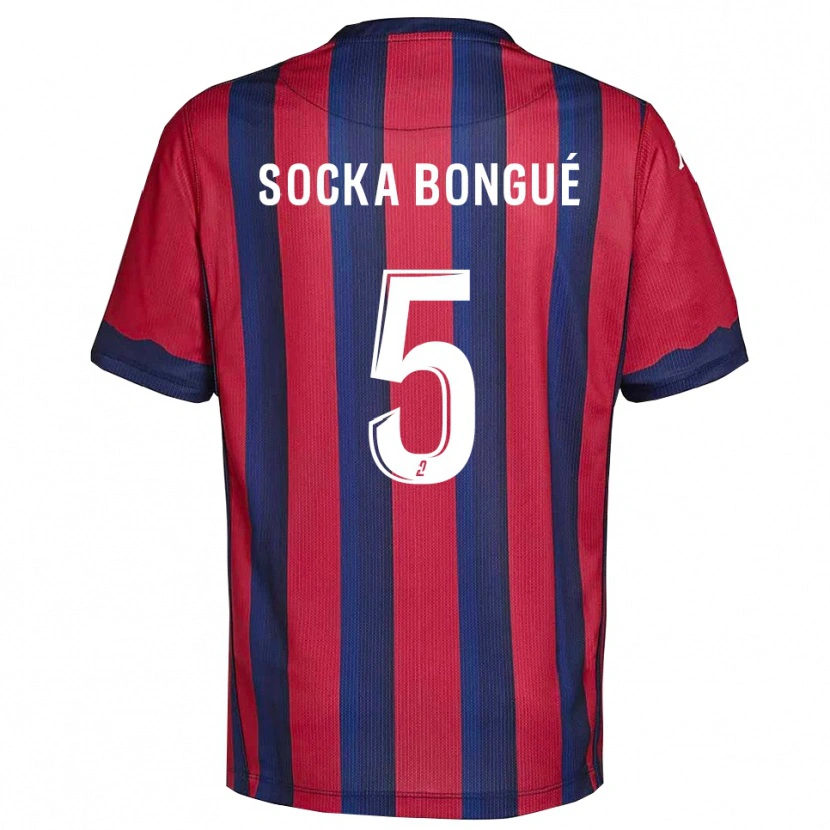 Danxen Kinder Loïc Socka Bongué #5 Burgunder Marine Heimtrikot Trikot 2025/26 T-Shirt Schweiz