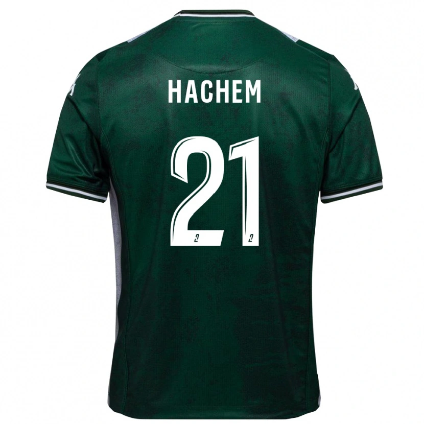 Danxen Kinder Abdelsamad Hachem #21 Grün Weiß Heimtrikot Trikot 2025/26 T-Shirt Schweiz