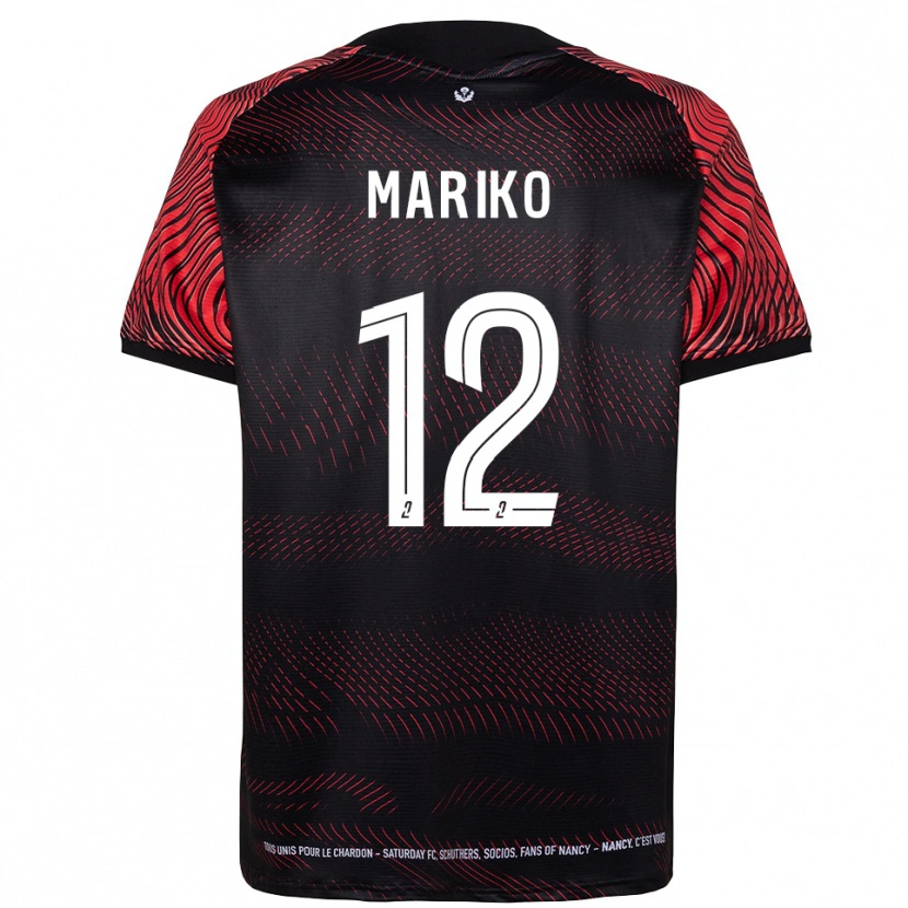 Danxen Herren Lamine Mariko #12 Weiß Rot Heimtrikot Trikot 2025/26 T-Shirt Schweiz
